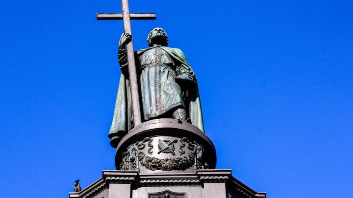 Хто хрестив Русь