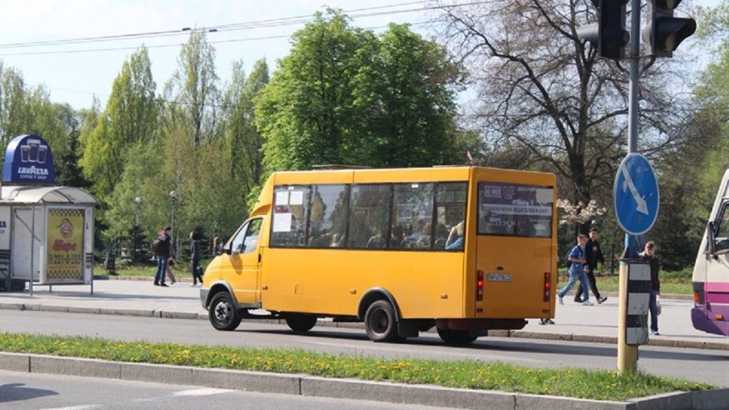 Розклад руху 94 автобуса