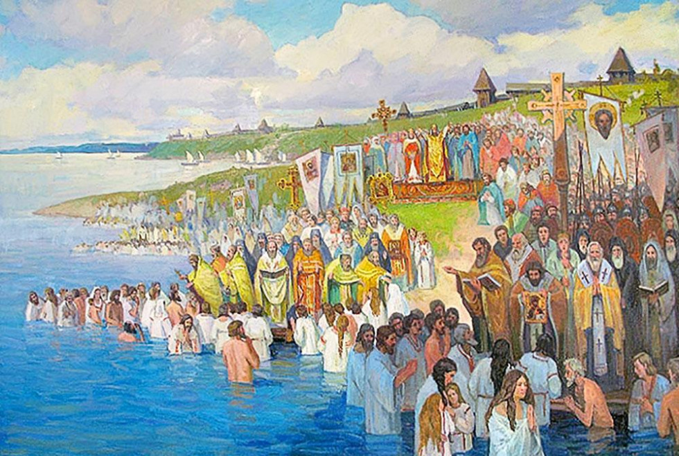 Як відбувалося хрещення Київської Русі