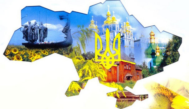 історія україни