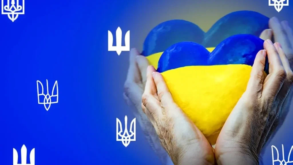 Як святкують День української державності