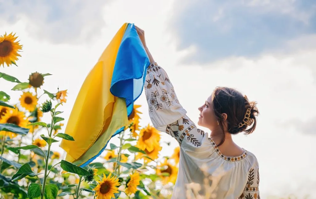 Коли відзначають День української жінки
